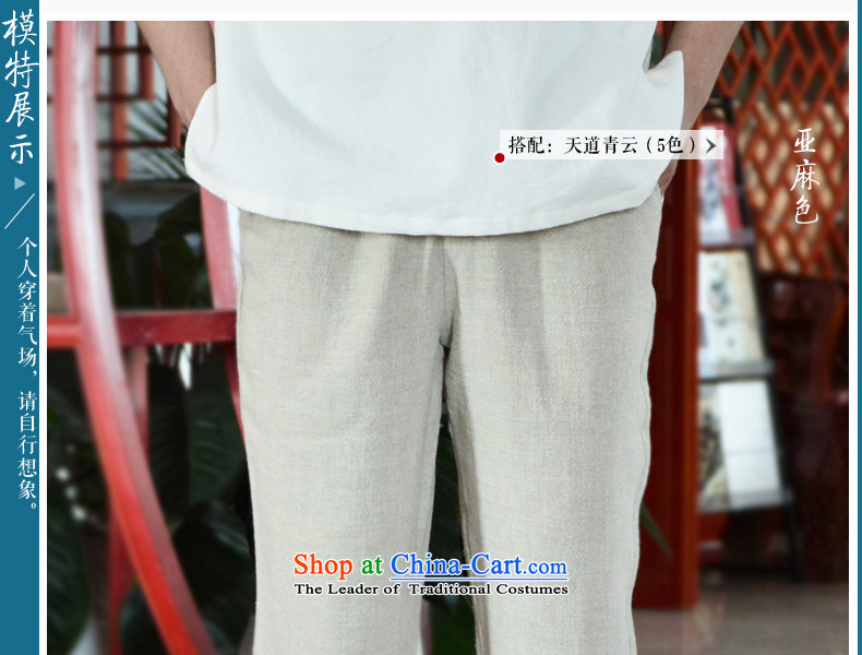 Linen Pants and summer men casual pants loose cotton linen and men's trousers, ethnic trousers gray  XXL picture, prices, brand platters! The elections are supplied in the national character of distribution, so action, buy now enjoy more preferential! As soon as possible.