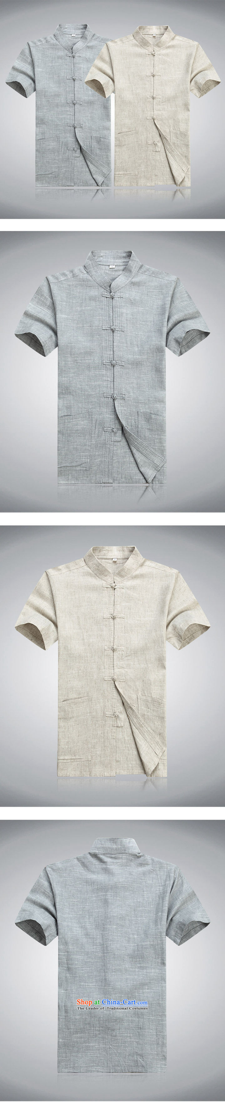 2015 new linen men Tang dynasty short-sleeved shirt Chinese clothing summer shirt that older Tang Dynasty Light Gray XL Photo, prices, brand platters! The elections are supplied in the national character of distribution, so action, buy now enjoy more preferential! As soon as possible.