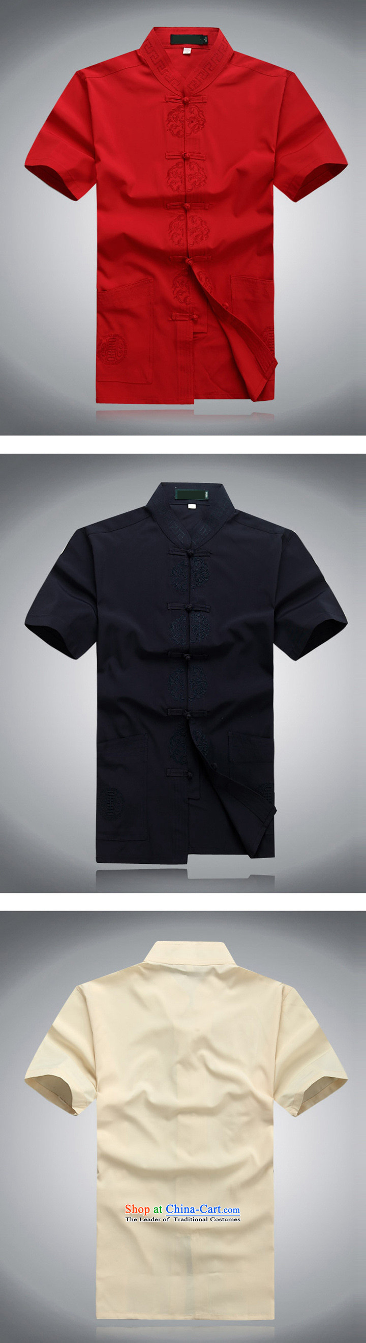 2015 New Men Tang dynasty short-sleeved shirt Chinese clothing summer shirt that older dark blue L picture, prices, brand platters! The elections are supplied in the national character of distribution, so action, buy now enjoy more preferential! As soon as possible.