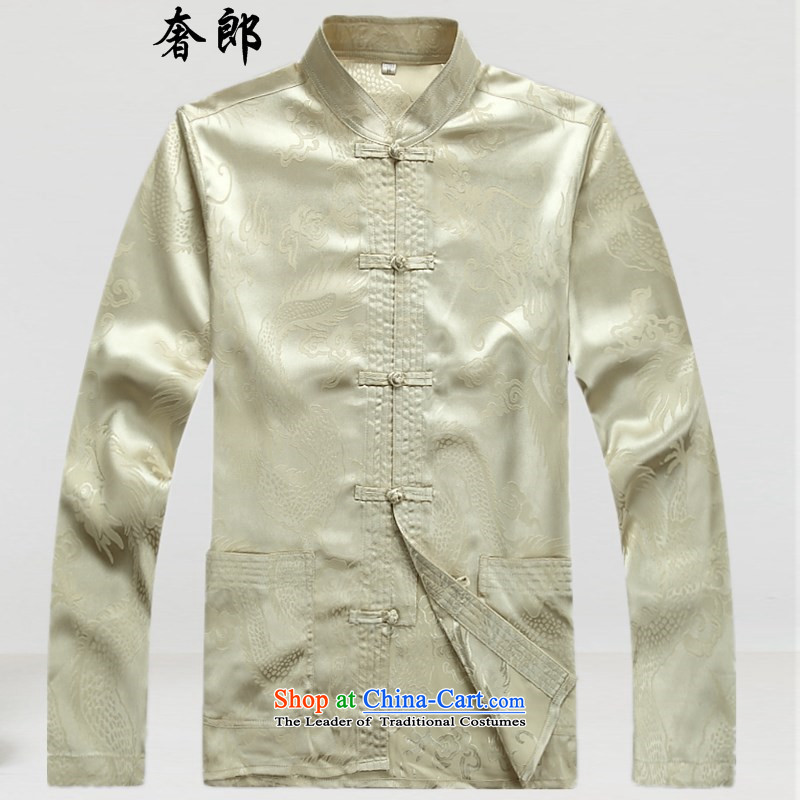 The extravagance in health of older men and the spring and summer Tang dynasty l Chinese Chinese tunic kit father blouses national costume Han-New China wind Han-tai chi service kit M/170, beige luxury health , , , shopping on the Internet