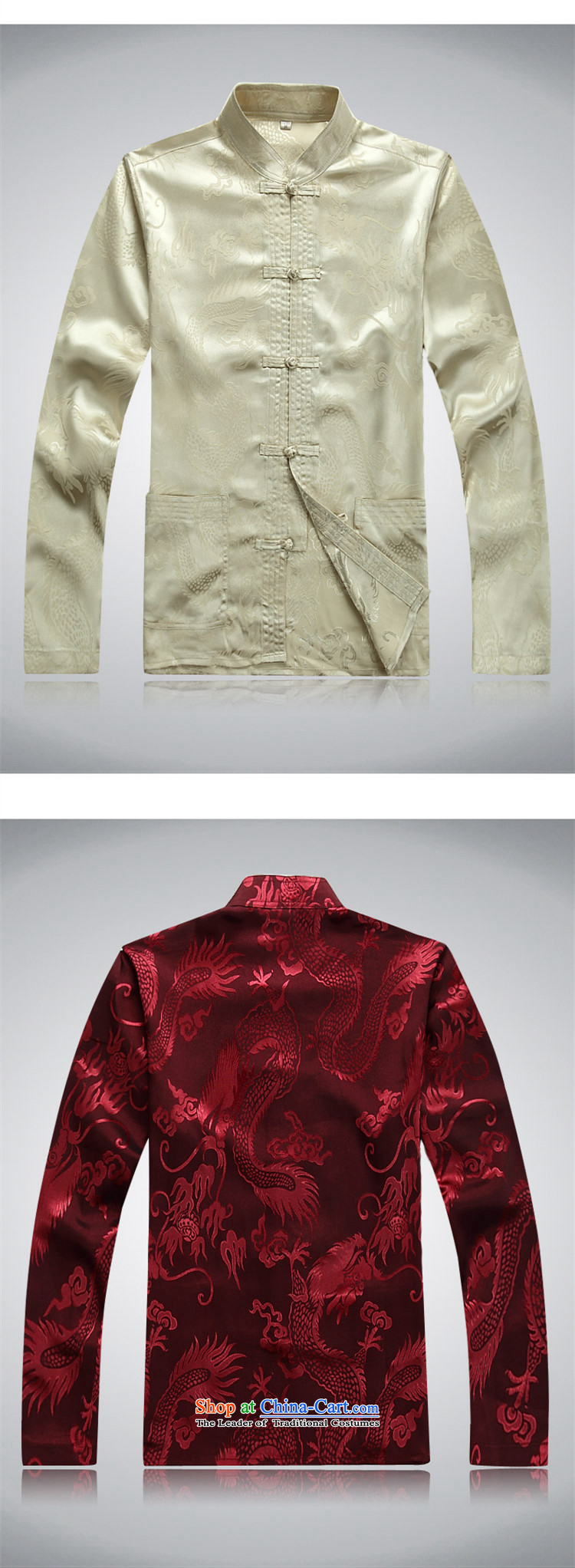 The luxury of men who long-sleeved shirt of older persons in the Tang Dynasty Chinese male summer spring and fall short of long-sleeved shirt with greater China wind Han-manual tray clip kit blue packaged XXXL picture, prices, brand platters! The elections are supplied in the national character of distribution, so action, buy now enjoy more preferential! As soon as possible.