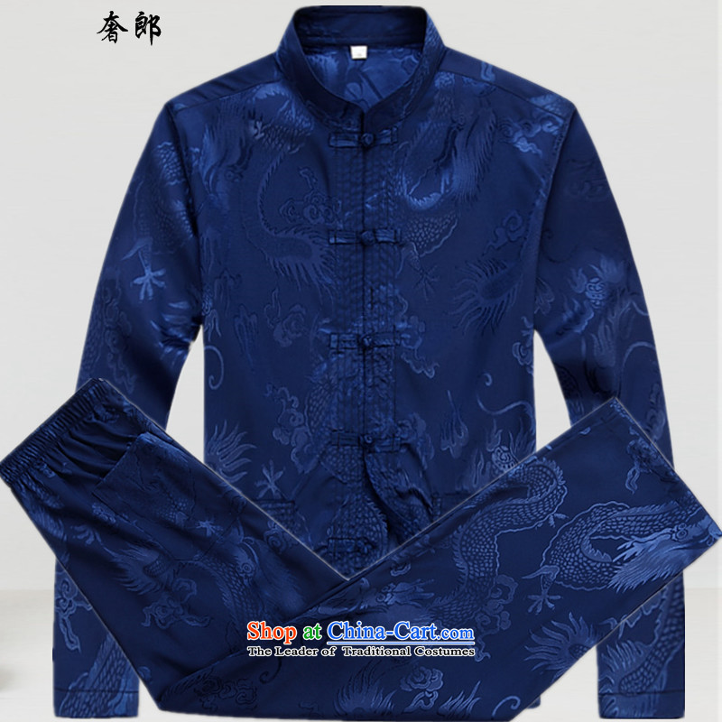 The luxury of men who long-sleeved shirt of older persons in the Tang Dynasty Chinese male summer spring and fall short of long-sleeved shirt with greater China wind Han-Manual Tray Clip Kit packagedXXXL blue