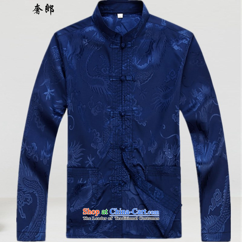 The luxury of men who long-sleeved shirt of older persons in the Tang Dynasty Chinese male summer spring and fall short of long-sleeved shirt with greater China wind Han-manual tray clip kit blue packaged XXXL, luxury health , , , shopping on the Internet
