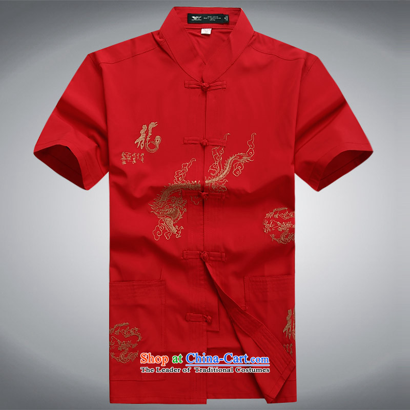 Summer 2015 men's new Tang dynasty short-sleeved Tang in older-Tang dynasty male short-sleeved Tang Dynasty Package Set of ink-red XXXL, (MORE) , , , YI shopping on the Internet