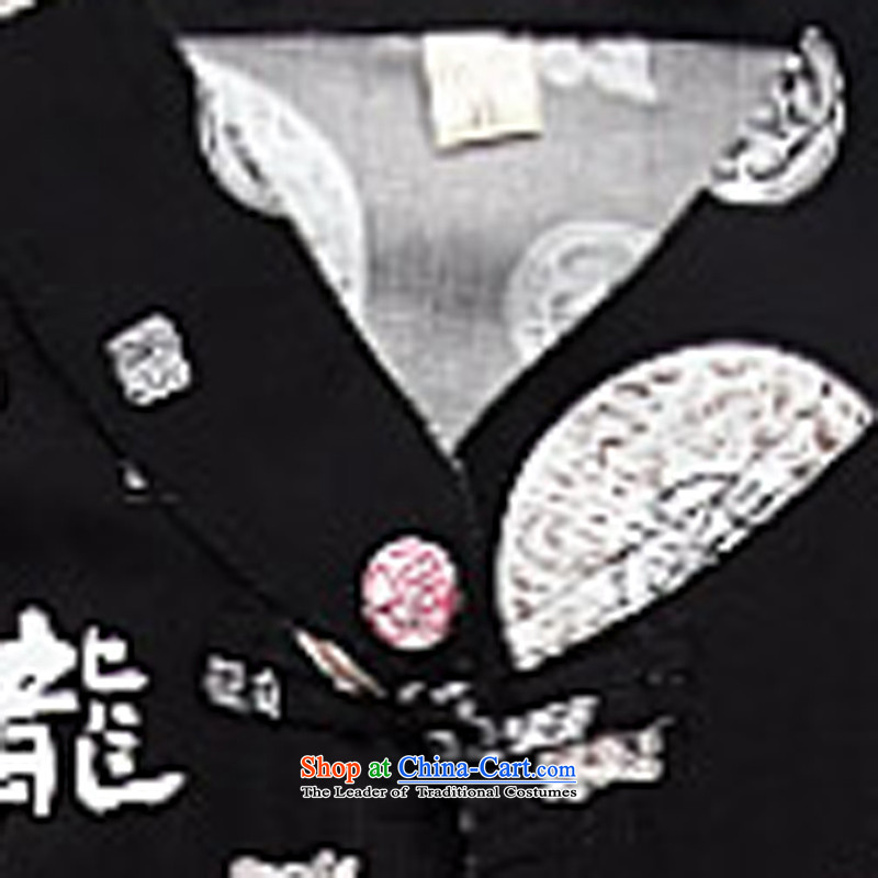 2015 Spring/Summer New Chinese elderly in the collar cotton linen Tang Blouses Han-ball-service for summer black ink-S, YI (MORE shopping on the Internet has been pressed.
