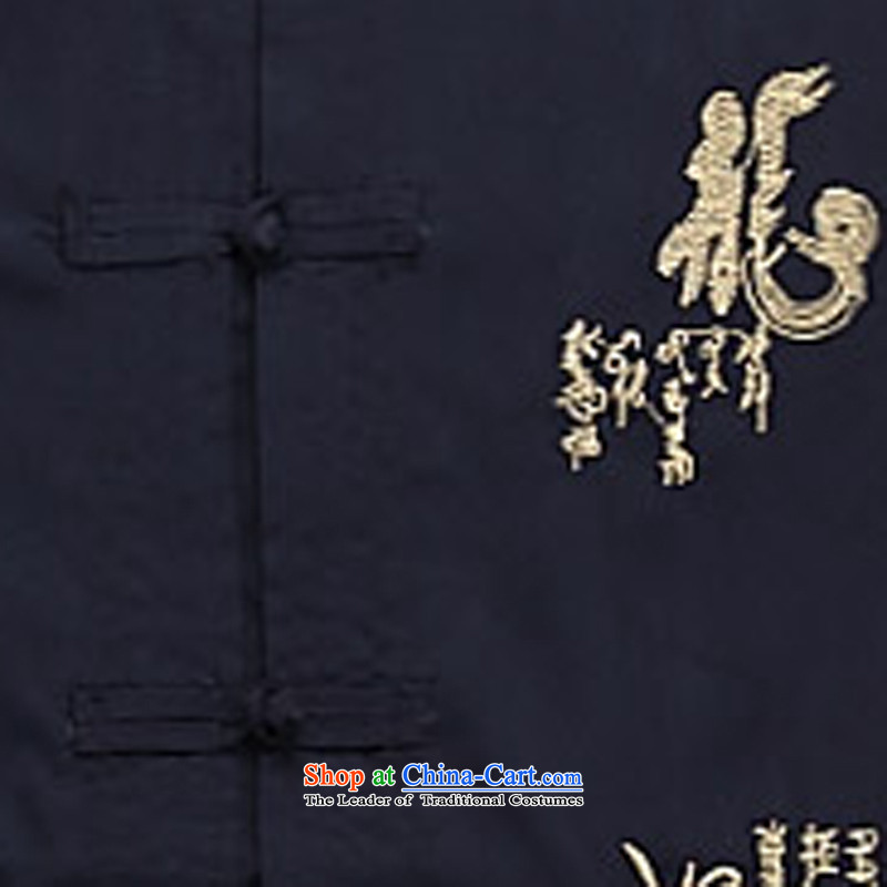 Father's Day men Kit Tang dynasty summer new short-sleeved Tang in older men exercise clothing Taegeuk services with dark blue M, Father ink-YI (MORE shopping on the Internet has been pressed.
