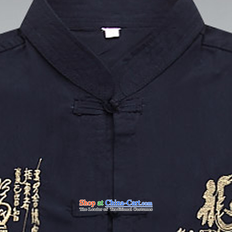 Father's Day men Kit Tang dynasty summer new short-sleeved Tang in older men exercise clothing Taegeuk services with dark blue M, Father ink-YI (MORE shopping on the Internet has been pressed.