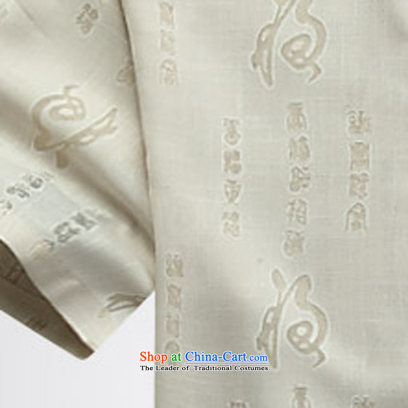 Tang Dynasty Short-Sleeve Men summer of older persons in the Tang dynasty linen short-sleeved men Tang dynasty short-sleeve kit national costumes and a set of S, ink-beige (MORE YI shopping on the Internet has been pressed.)