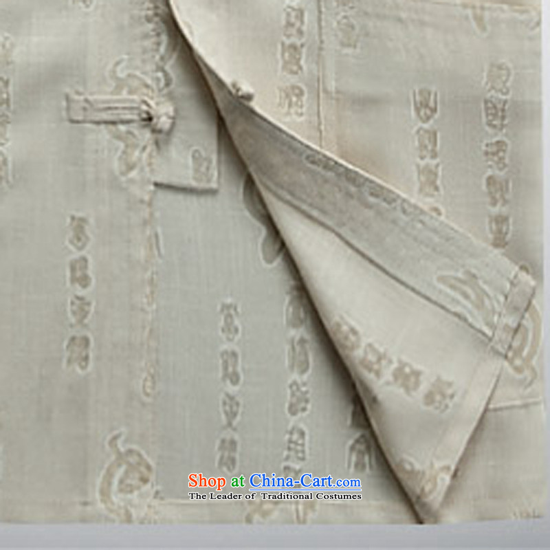 Tang Dynasty Short-Sleeve Men summer of older persons in the Tang dynasty linen short-sleeved men Tang dynasty short-sleeve kit national costumes and a set of S, ink-beige (MORE YI shopping on the Internet has been pressed.)