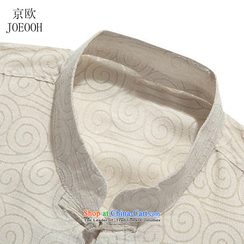 Beijing OSCE men wearing casual clothes summer Chinese middle-aged men and the national costumes Tang dynasty beige XL, Putin (JOE OOH) , , , shopping on the Internet