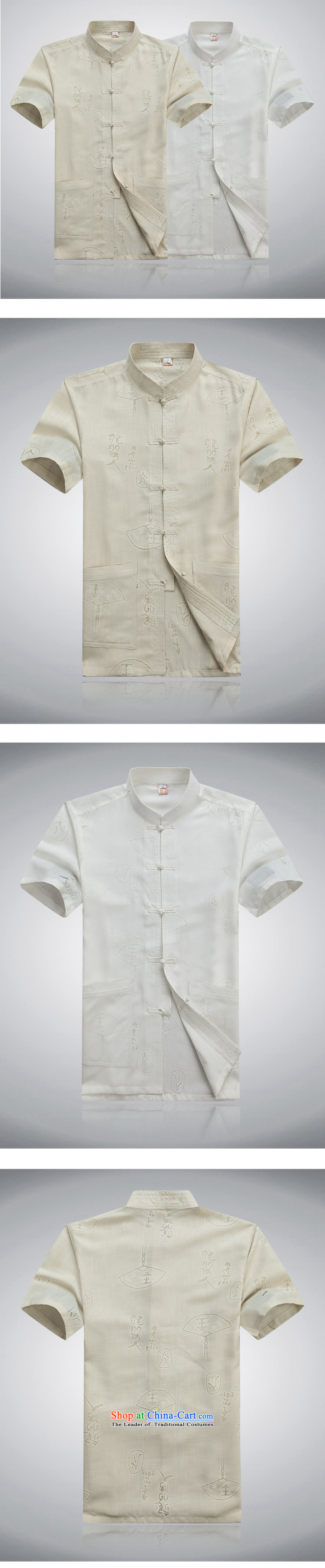 The elderly in the Tang Dynasty and China wind load father Chinese linen summer cotton linen short-sleeved Tang Dynasty Package Taegeuk service men and to intensify the code load white XXXL father picture, prices, brand platters! The elections are supplied in the national character of distribution, so action, buy now enjoy more preferential! As soon as possible.