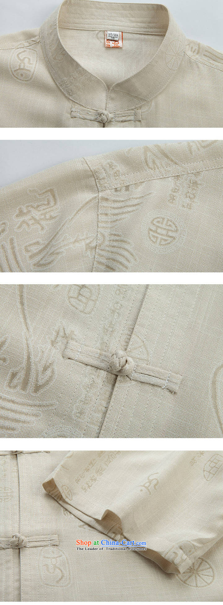 2015 linen Tang Dynasty Package and short-sleeved in older men Tang dynasty summer national costumes cotton linen china wind White M picture, prices, brand platters! The elections are supplied in the national character of distribution, so action, buy now enjoy more preferential! As soon as possible.