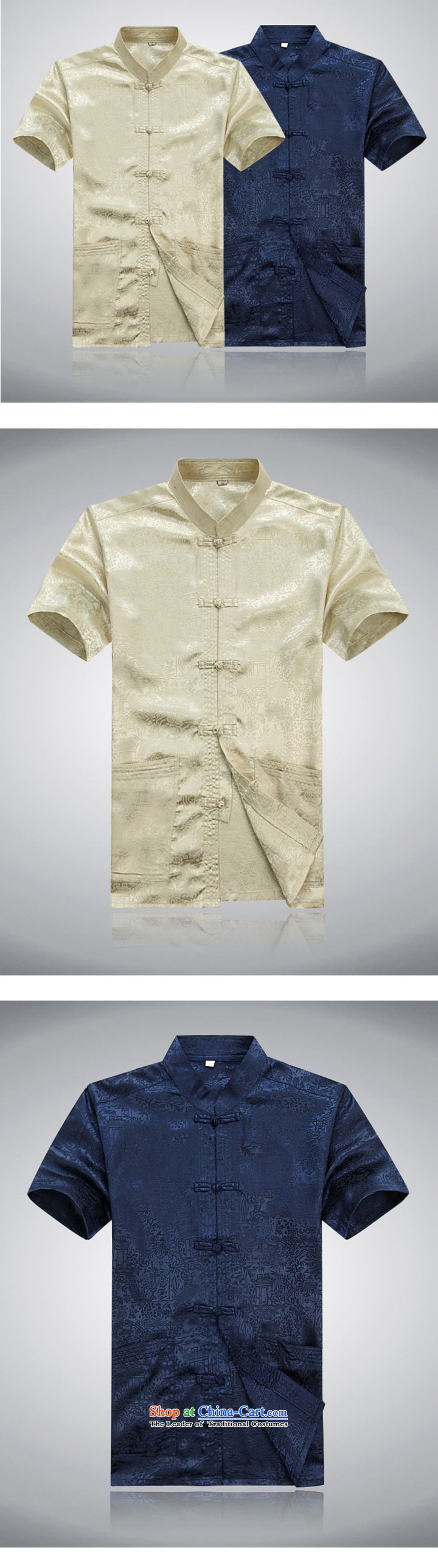 Summer short-sleeved Tang dynasty China wind in Tang Dynasty Older ethnic Chinese elderly Tang Dynasty set of beige M picture, prices, brand platters! The elections are supplied in the national character of distribution, so action, buy now enjoy more preferential! As soon as possible.