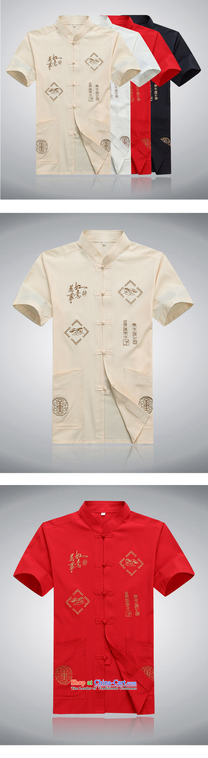 Summer 2015 men's new Tang dynasty short-sleeved Tang in older-Tang dynasty and Tang dynasty short-sleeved T-shirt, beige XXL pictures national costumes, prices, brand platters! The elections are supplied in the national character of distribution, so action, buy now enjoy more preferential! As soon as possible.