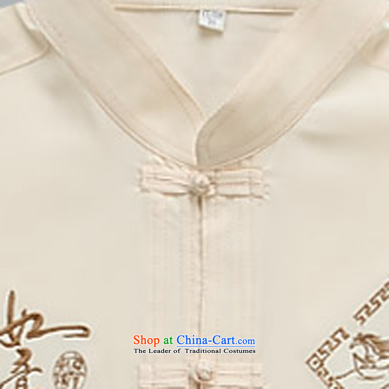 Summer 2015 men's new Tang dynasty short-sleeved Tang in older-Tang dynasty and Tang dynasty short-sleeved T-shirt, beige XXL, national costumes ink-YI (MORE shopping on the Internet has been pressed.