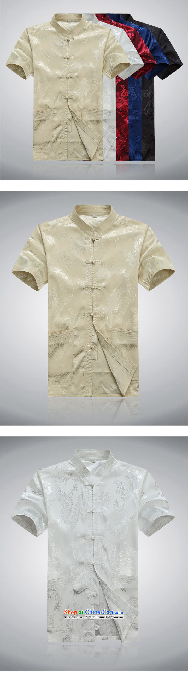 Tang dynasty short-sleeved 2015 new men detained in the national wind up older Tang blouses father men Tang dynasty white M picture, prices, brand platters! The elections are supplied in the national character of distribution, so action, buy now enjoy more preferential! As soon as possible.