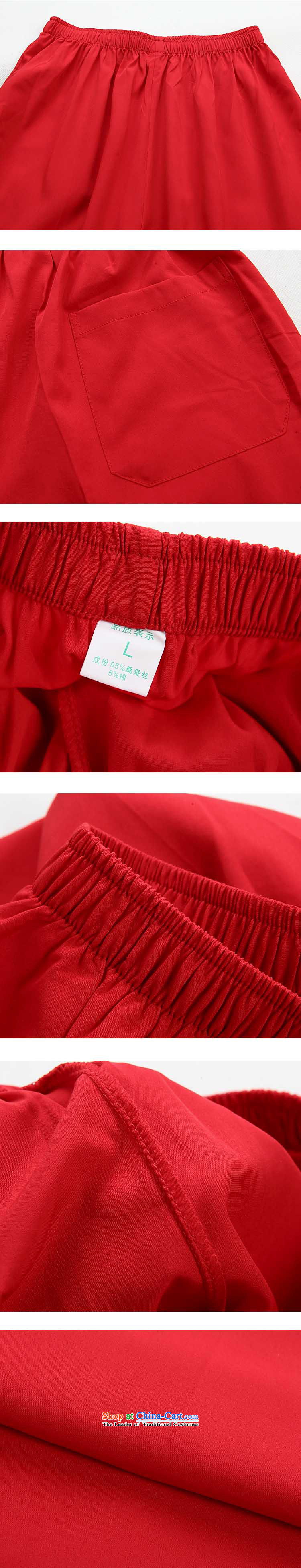 Hundreds of brigade bailv summer Stylish slim, collar comfortable long-sleeved tray clip leisure wears red L picture, prices, brand platters! The elections are supplied in the national character of distribution, so action, buy now enjoy more preferential! As soon as possible.