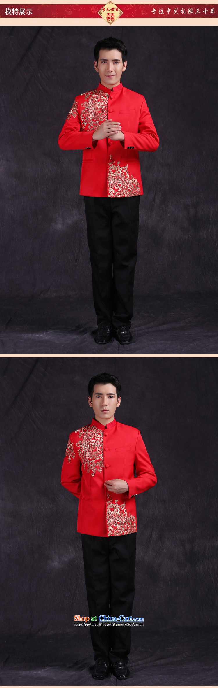 Sau family wo men Chinese style wedding groom long-sleeved Soo Wo service men Tang Dynasty Chinese tunic red wedding dress costume Hi-new large red L picture, prices, brand platters! The elections are supplied in the national character of distribution, so action, buy now enjoy more preferential! As soon as possible.