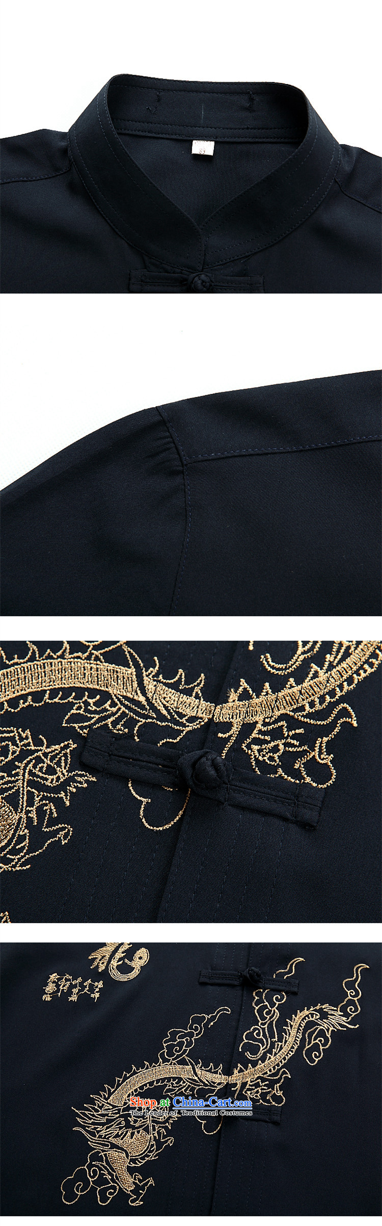 The luxury health Chinese dragon summer men in Tang Dynasty Tsing older Tang Dynasty Recreation Fashion men's long-sleeved shirt Tang Dynasty Chinese wind up manually Han-father replacing black T-shirt XL Photo, prices, brand platters! The elections are supplied in the national character of distribution, so action, buy now enjoy more preferential! As soon as possible.