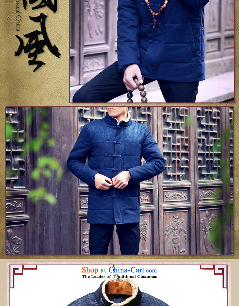 Goulley Log 2015 Tang Dynasty Chinese tunic larger ãþòâ male China wind up the clip leisure ethnic No. 1 cotton coat navy blue XXL(150-160 catty) Picture, prices, brand platters! The elections are supplied in the national character of distribution, so action, buy now enjoy more preferential! As soon as possible.