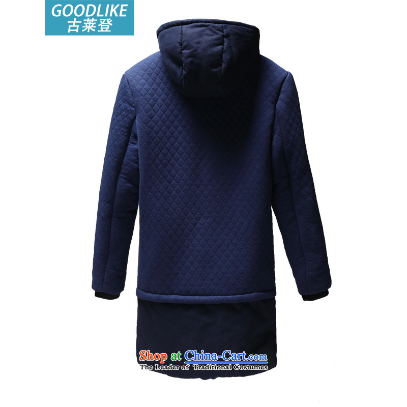 Goulley Log 2015 Tang Dynasty Chinese tunic larger ãþòâ male China wind up the clip leisure ethnic No. 1 cotton coat Navy ), goulley catty XXL(150-160 log (GODLIKE) , , , shopping on the Internet