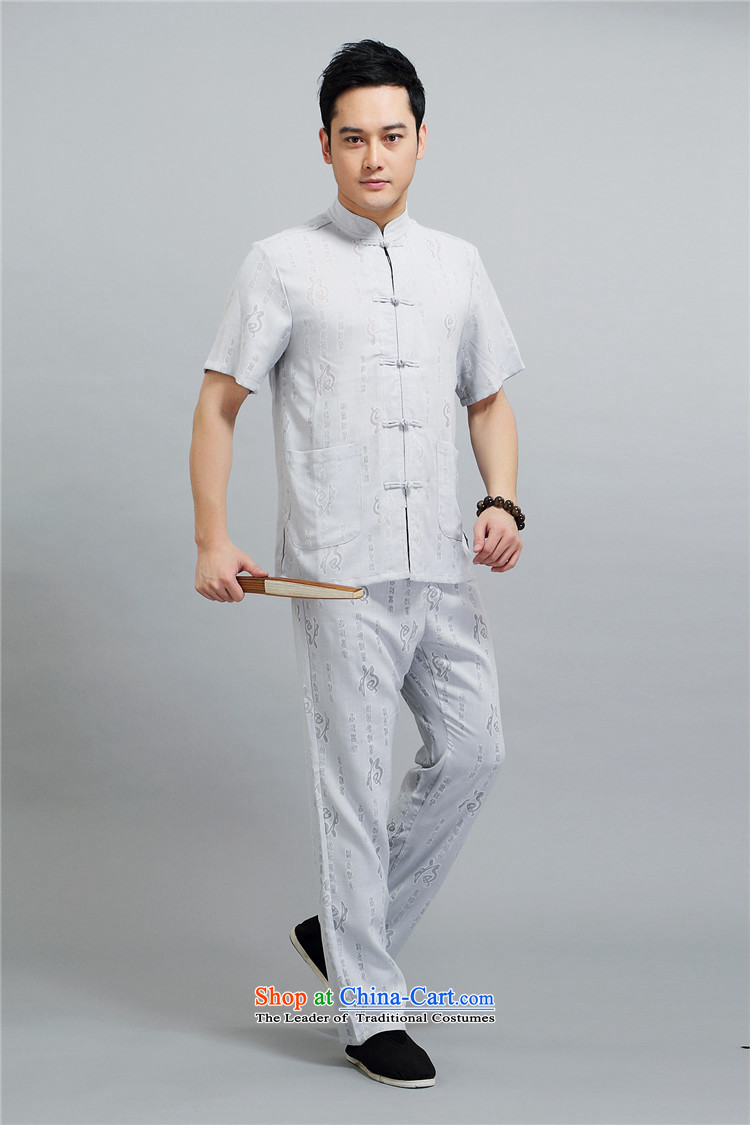 Kanaguri mouse in older summer Tang dynasty men short-sleeve kit China wind Han-tai chi kung fu white shirt XXXL Services Pictures, prices, brand platters! The elections are supplied in the national character of distribution, so action, buy now enjoy more preferential! As soon as possible.