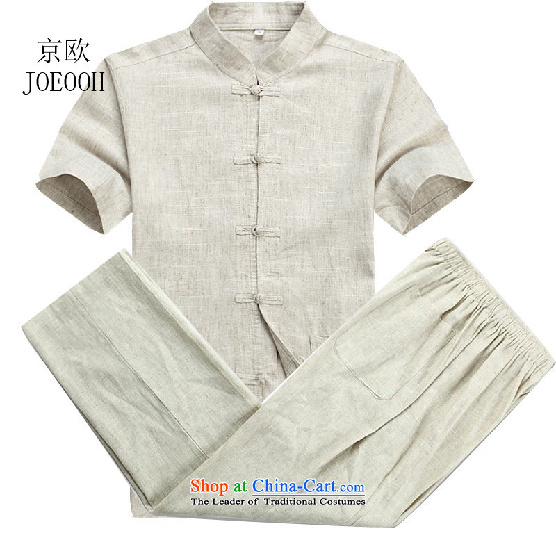 Beijing OSCE Chinese cotton linen men Tang Dynasty Package of older persons in the linen short-sleeved China wind and Tang dynasty Summer Package XXL, beige (Beijing) has been pressed. OOH JOE shopping on the Internet