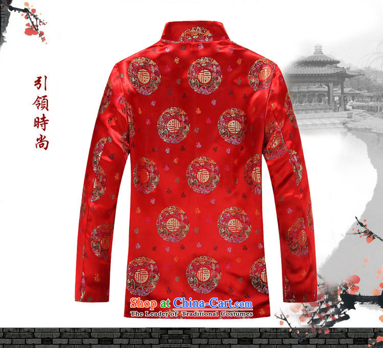 Beijing New OSCE Tang dynasty men in older couples of jacket Tang red men 190 pictures, prices, brand platters! The elections are supplied in the national character of distribution, so action, buy now enjoy more preferential! As soon as possible.