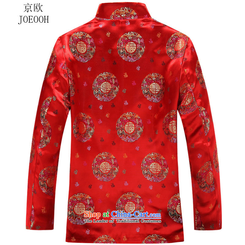 Beijing New OSCE Tang dynasty men in older couples of jacket Tang red men 190, Putin (JOE OOH) , , , shopping on the Internet