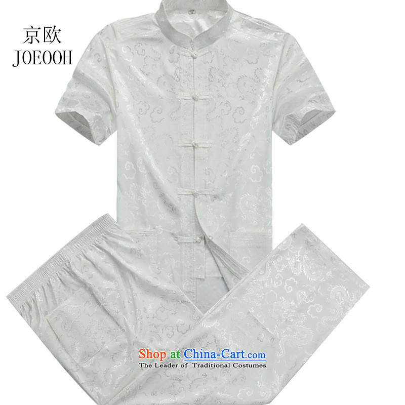 Beijing Summer Han-Europe, low short-sleeved Tang Dynasty Package for older men are large Chinese shirt, beige XXXL/190, kit (Beijing) has been pressed. OOH JOE shopping on the Internet