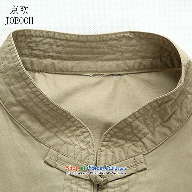 Beijing OSCE summer new middle-aged men's short-sleeved shirts in Tang dynasty China wind collar bamboo charcoal cotton short-sleeved Han-Chinese men and dark green XL/180, Putin (JOE OOH) , , , shopping on the Internet