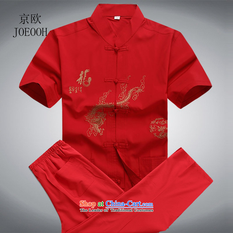 Beijing New OSCE summer men Tang dynasty short-sleeved Tang Dynasty Package in older father replace national Red Kit XXL/185, Putin (JOE OOH) , , , shopping on the Internet