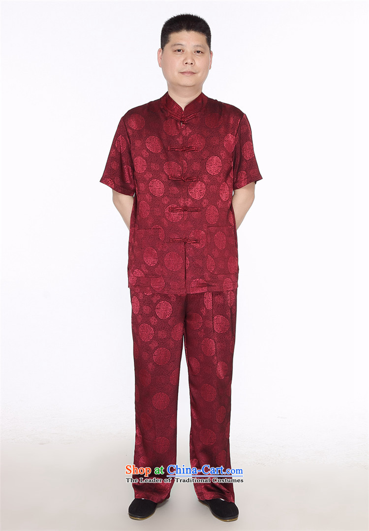 Beijing OSCE men Tang dynasty short-sleeved Summer Package for elderly men of ethnic ball-Tang dynasty large grandfather Load Service Blue M picture, prices, brand platters! The elections are supplied in the national character of distribution, so action, buy now enjoy more preferential! As soon as possible.