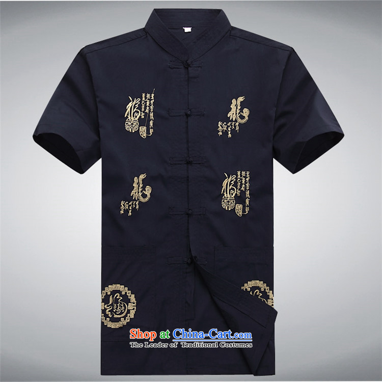Beijing Europe Tang dynasty male summer package for older Tang dynasty large short-sleeved T-shirt L/175 father red picture, prices, brand platters! The elections are supplied in the national character of distribution, so action, buy now enjoy more preferential! As soon as possible.
