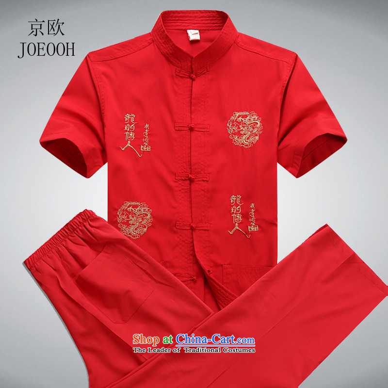 Beijing New Europe China wind of the dragon Tang Dynasty Package short-sleeved shirt men in older men and Grandfather Tang dynasty replacing father red kit L/175, Putin (JOE OOH) , , , shopping on the Internet