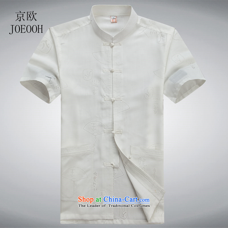 In Europe during the summer months old Beijing New Men's leisure cotton linen short-sleeved shirt Tang Dynasty Chinese linen half-sleeved T-shirt (Beijing XXXL/190, white JOE OOH) , , , shopping on the Internet