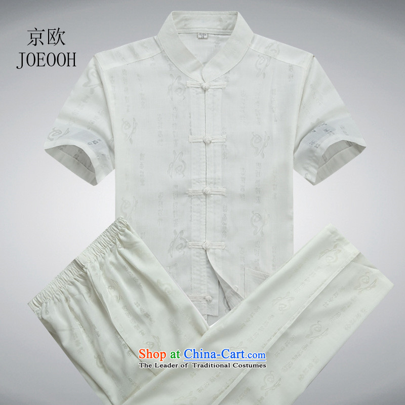 The elderly in the Europe of the Kyung-men cotton linen short-sleeved Tang Dynasty Package China wind load father summer White Kit L/175, Putin (JOE OOH) , , , shopping on the Internet