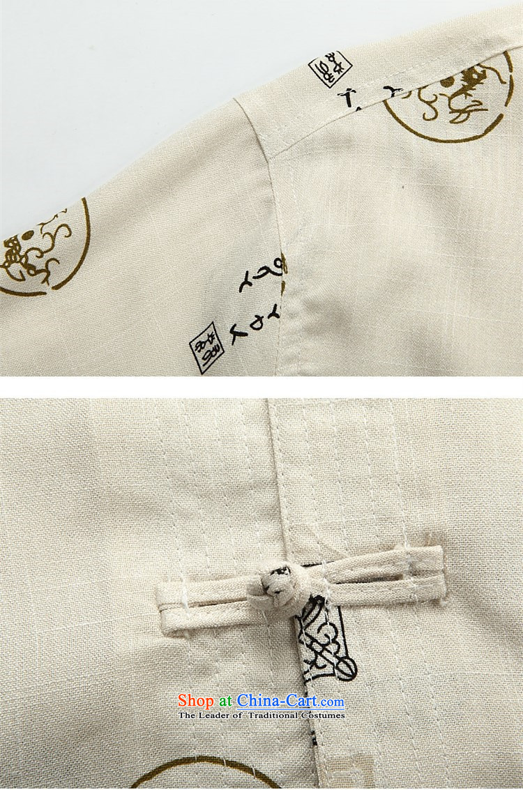 Beijing elderly men in europe short-sleeved Tang Dynasty Recreation cotton linen Tang dynasty men short-sleeved shirt with white L/175 father picture, prices, brand platters! The elections are supplied in the national character of distribution, so action, buy now enjoy more preferential! As soon as possible.