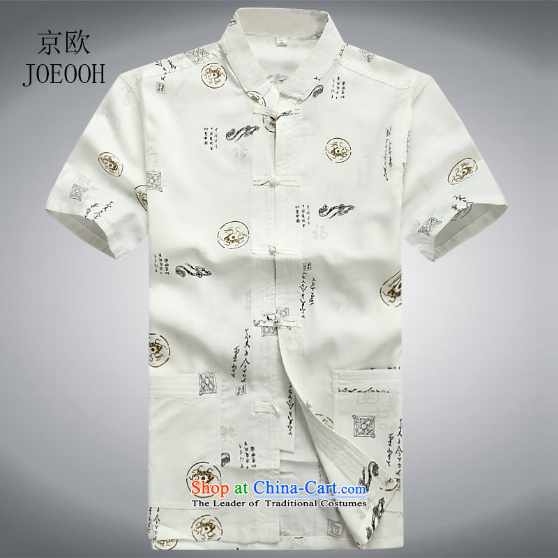 Beijing elderly men in europe short-sleeved Tang Dynasty Recreation cotton linen Tang dynasty men short-sleeved shirt with white L/175, father Putin (JOE OOH) , , , shopping on the Internet