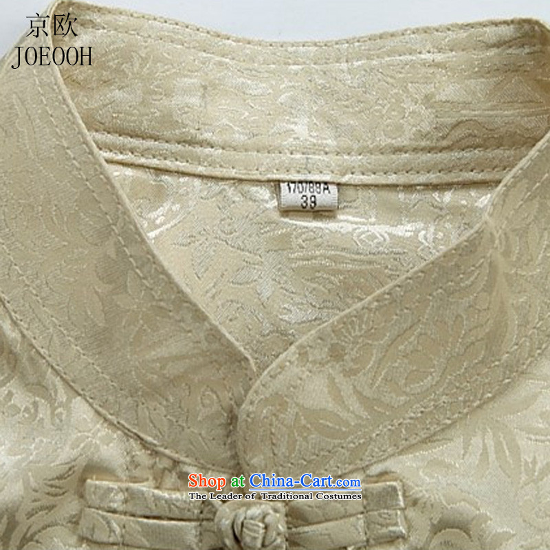 Beijing New European men Tang dynasty short-sleeve packaged along the River During the Qingming Festival  Chinese men's shirts, summer clothing men China wind GOLD SUITE XXL/185, (Beijing) has been pressed. OOH JOE shopping on the Internet