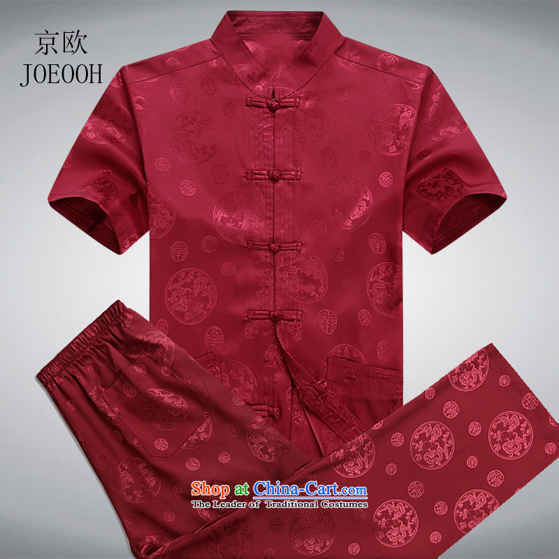 Beijing New Europe national short-sleeved Tang Dynasty Package Chinese leisure larger men's shirts summer S/165, Tang dynasty red (Beijing) has been pressed. OOH JOE shopping on the Internet