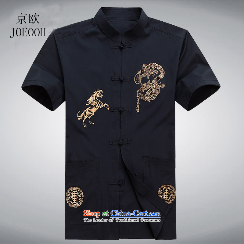 Beijing OSCE men Tang dynasty male Short-Sleeve Mock-Neck Tang dynasty men's shirts, male jogs Taegeuk blue M/170, services (Beijing) has been pressed. OOH JOE shopping on the Internet