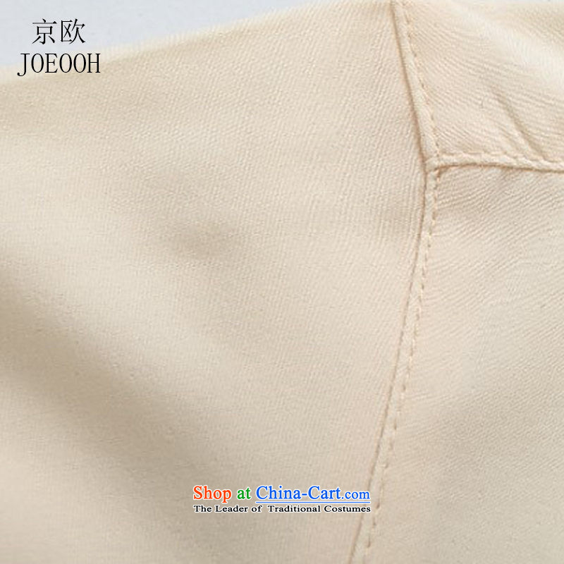 Beijing OSCE men Tang dynasty male Short-Sleeve Mock-Neck Tang dynasty men's shirts, male jogs Taegeuk blue M/170, services (Beijing) has been pressed. OOH JOE shopping on the Internet