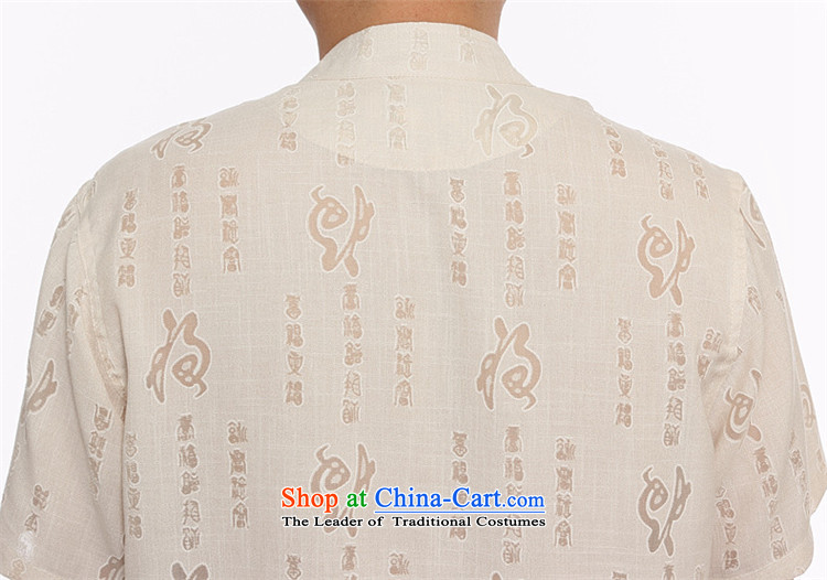 Beijing Eurasian Ma Tang Dynasty Package and short-sleeved in older men Tang Dynasty Chinese national costumes China Summer wind beige L picture, prices, brand platters! The elections are supplied in the national character of distribution, so action, buy now enjoy more preferential! As soon as possible.