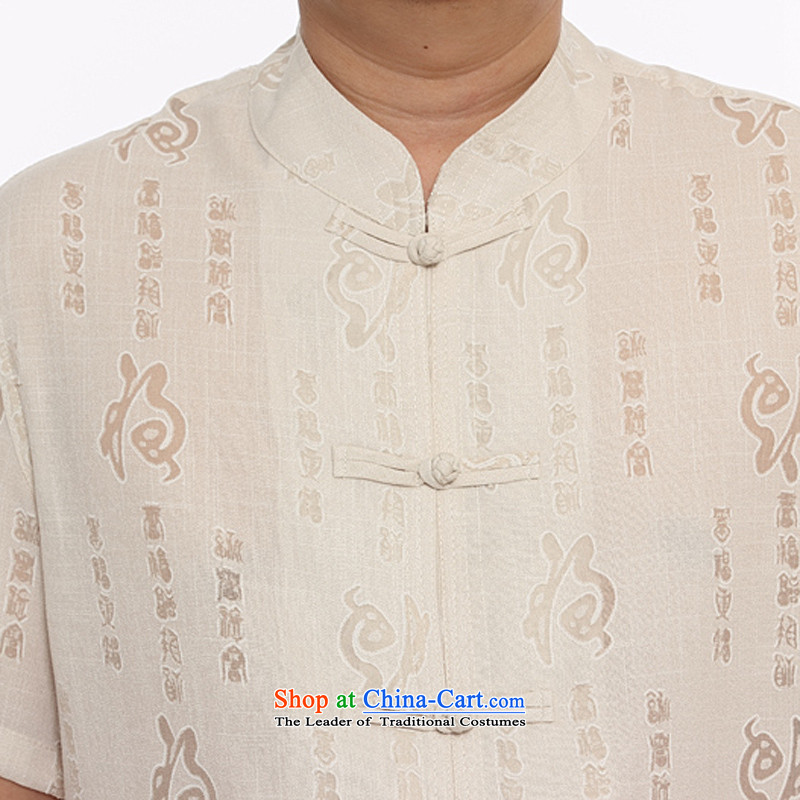 Beijing Eurasian Ma Tang Dynasty Package and short-sleeved in older men Tang Dynasty Chinese national costumes China Summer wind beige , L, Putin (JOE OOH) , , , shopping on the Internet