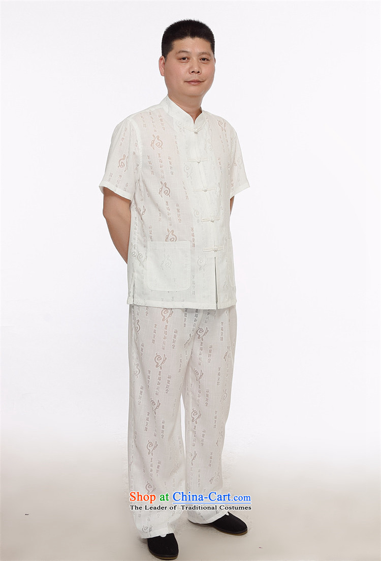 Beijing Europe summer of older persons in the New Men's Mock-Neck linen well field short-sleeved Tang Dynasty Package ball-Service National Han-white L picture, prices, brand platters! The elections are supplied in the national character of distribution, so action, buy now enjoy more preferential! As soon as possible.