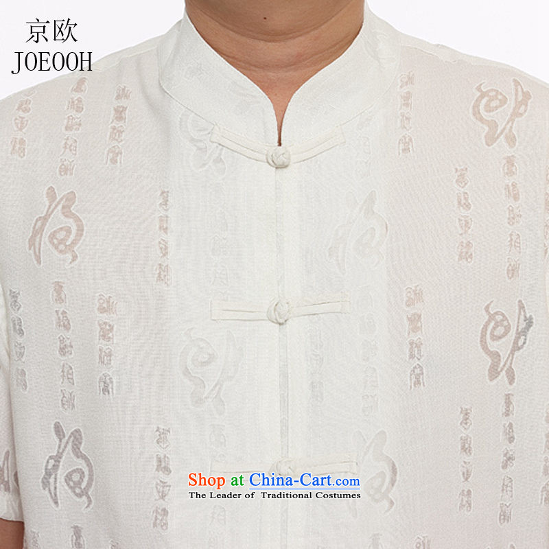 Beijing Europe summer of older persons in the New Men's Mock-Neck linen well field short-sleeved Tang Dynasty Package ball-Service National Han-white L, Putin (JOE OOH) , , , shopping on the Internet