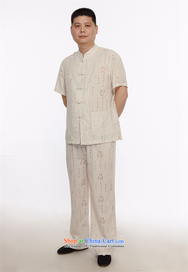 The elderly in the European linens Beijing summer, China wind Kit Man Tang dynasty xl short-sleeved cotton linen well field half sleeveless shirt that men and white S picture, prices, brand platters! The elections are supplied in the national character of distribution, so action, buy now enjoy more preferential! As soon as possible.