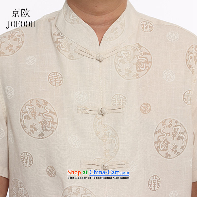 Beijing Summer in Europe older grandpa replacing short-sleeved Large Tang dynasty male kit round lung to cotton linen-Tang dynasty linen package beige , L, Putin (JOE OOH) , , , shopping on the Internet
