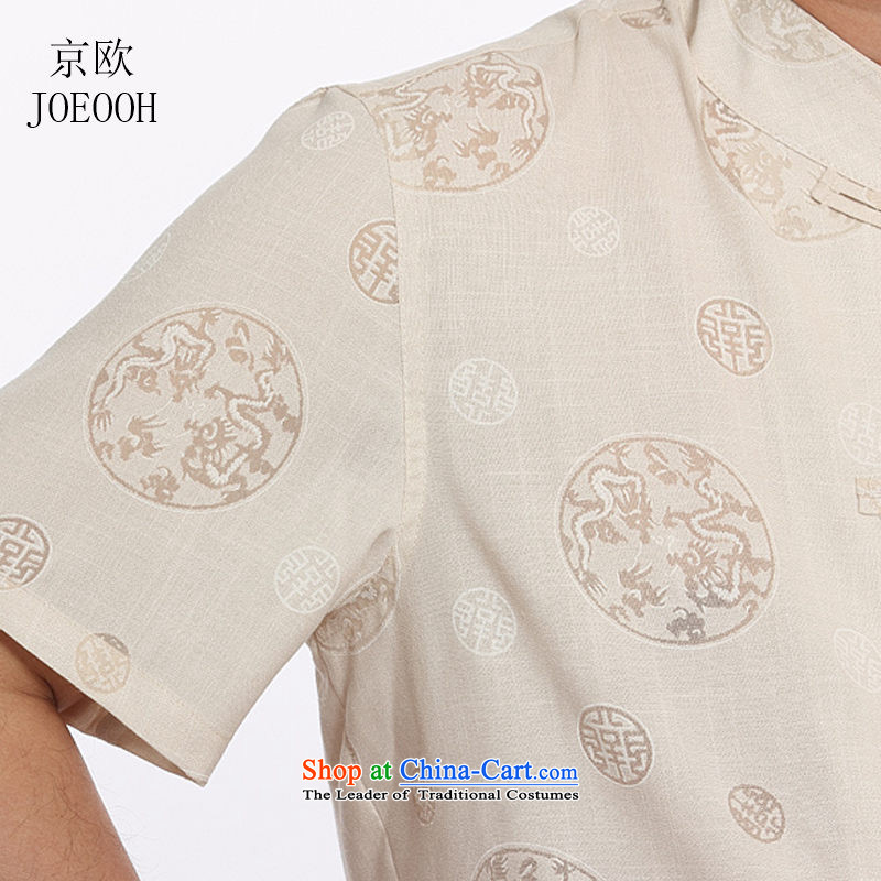 Beijing Summer in Europe older grandpa replacing short-sleeved Large Tang dynasty male kit round lung to cotton linen-Tang dynasty linen package beige , L, Putin (JOE OOH) , , , shopping on the Internet